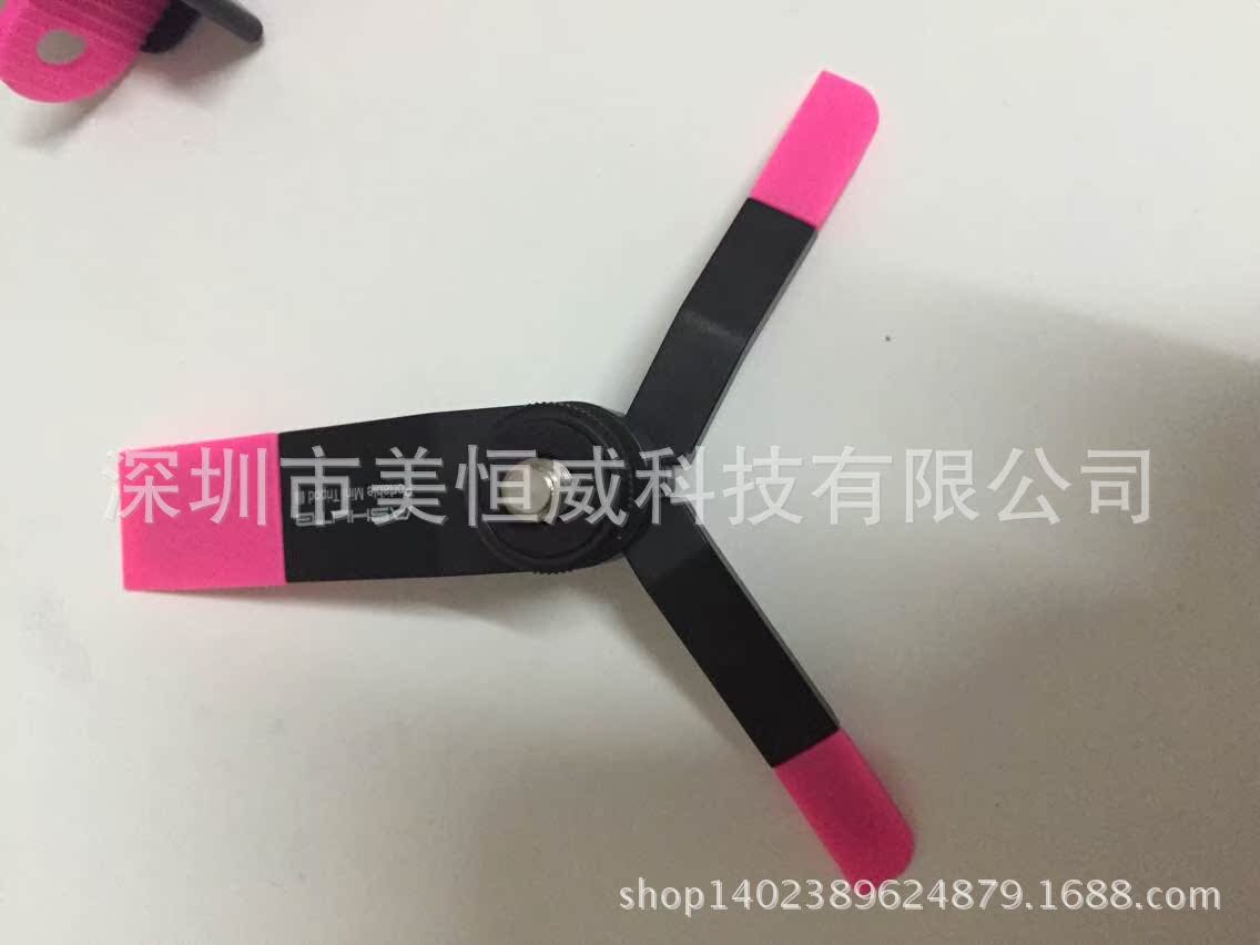 Perche selfie But général en ABS - Ref 3387107 Image 48