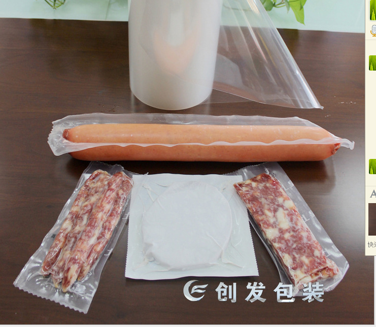 七层共挤高温拉伸膜|七层共挤低温拉伸膜