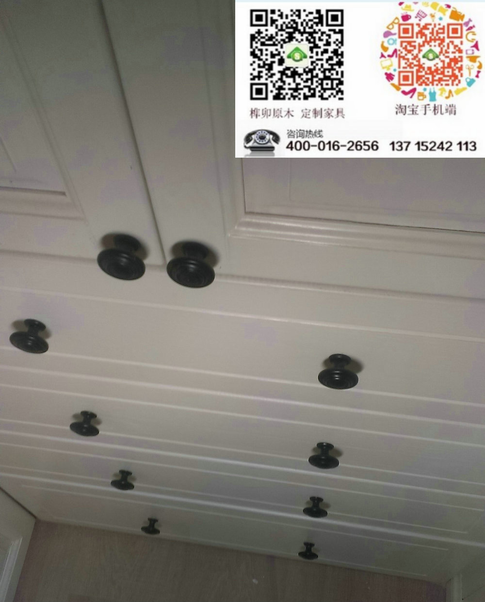 14311 定製衣櫃 水曲柳衣櫃 實木衣櫃 實木衣帽間 定製