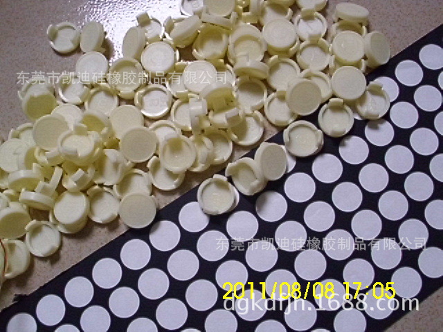 手机硅胶套 MP3 MP4硅胶套 硅胶绳 硅胶管 硅胶餐具