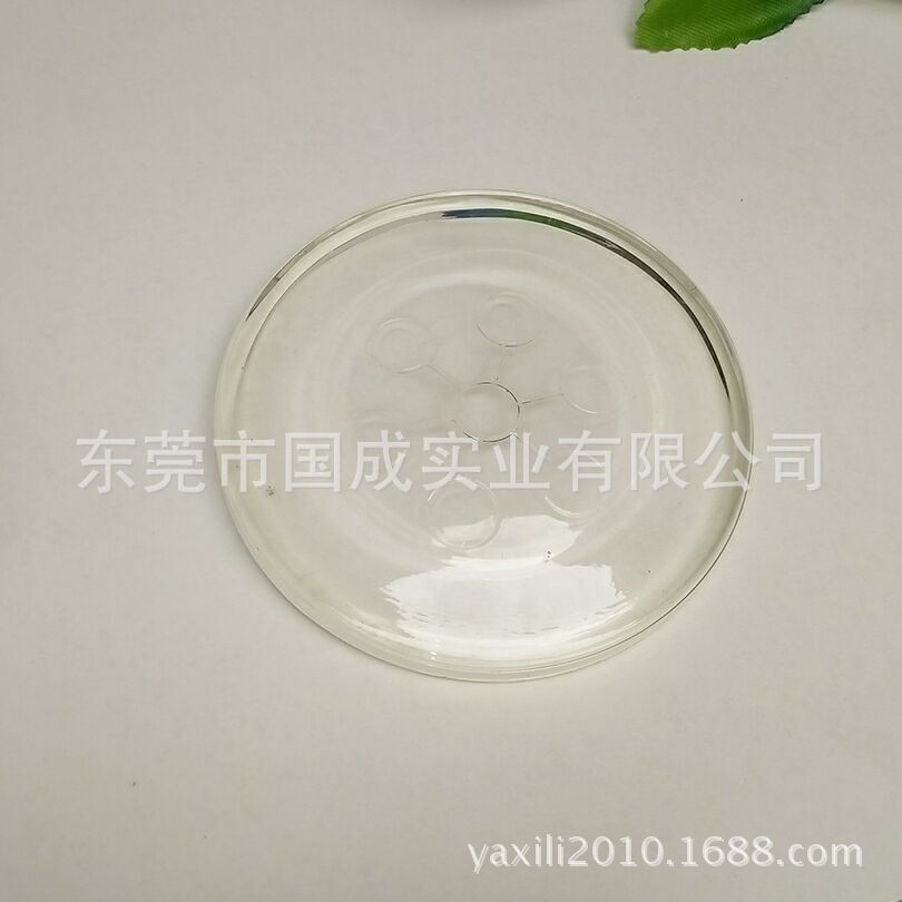 QQ图片20151107135827