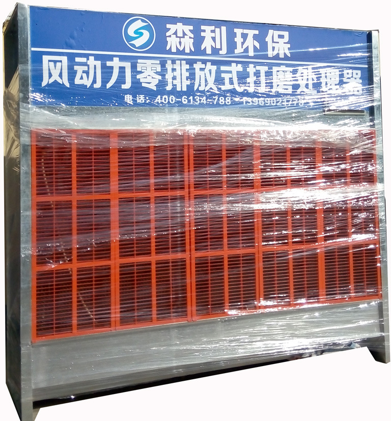 工厂立式吸尘台环保除尘打磨台工业粉尘除尘设备布袋式除尘器