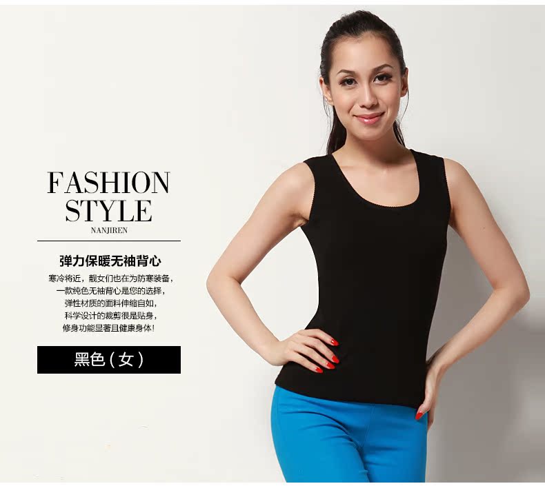 Sous-vêtement chaud jeunesse B-1 en coton - Ref 729279 Image 17