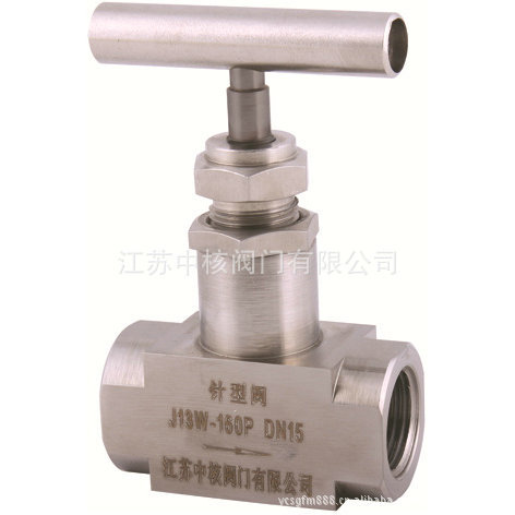 供应内螺纹针形阀 、仪表阀 、压力表截止阀、压力表三通阀