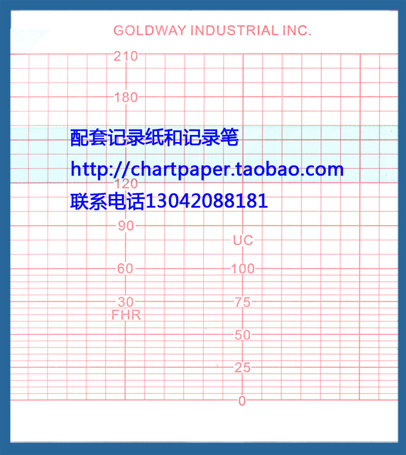 金科威胎监纸 UT3000胎监纸 GOLDWAY打印纸纸 112mmx100mm胎监纸