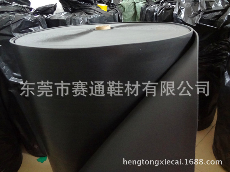 厂家热销黑色环保乳胶海绵 2MM乳胶 3MM冲孔乳胶海绵