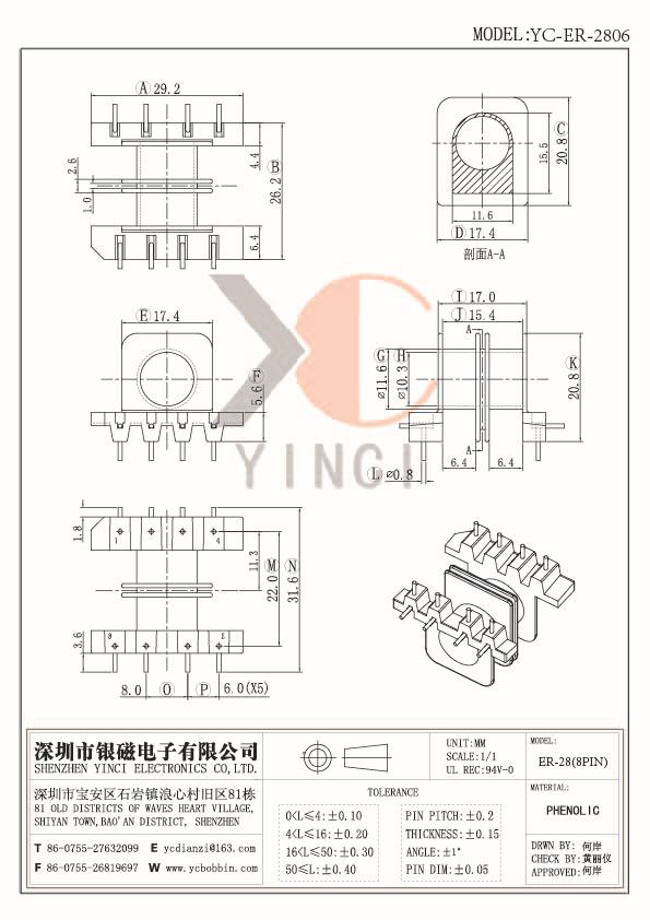 YC-ER-2806