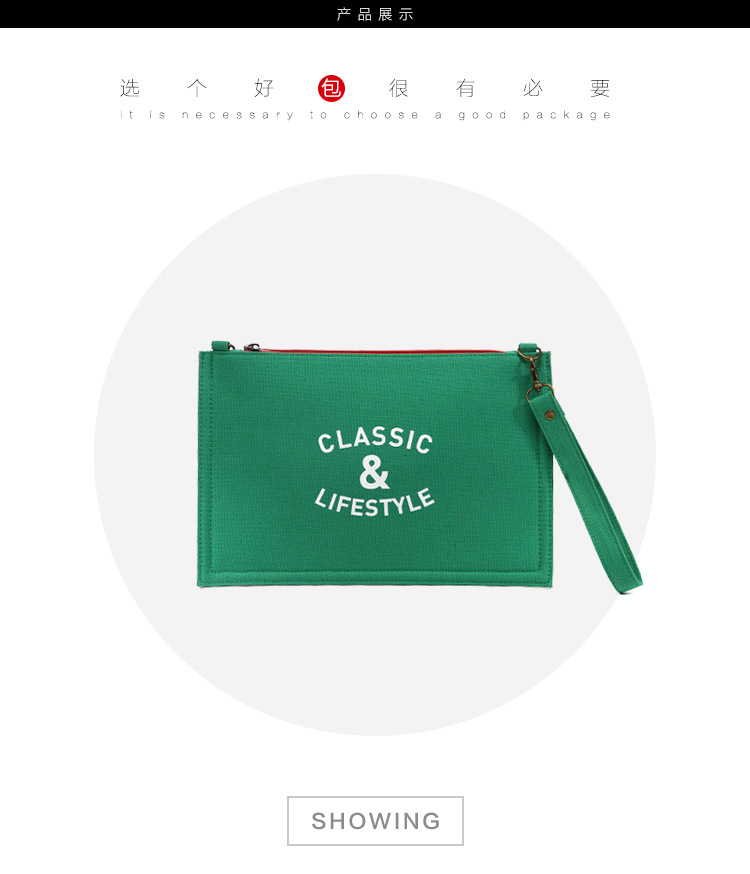 經典拼色-手拿包 詳情頁 (3)