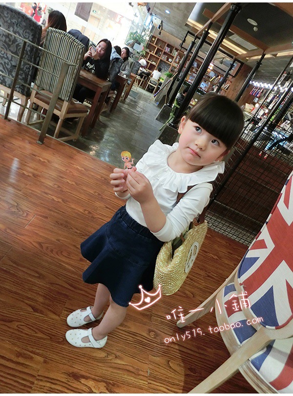 Jupe pour fille - Ref 2051492 Image 3