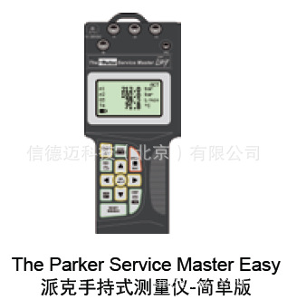 Parker手持式测量仪器
