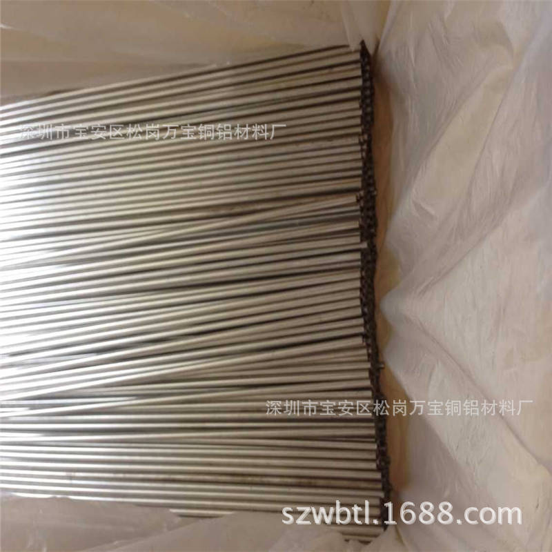 深圳B10低镍白铜棒 温州B18锌白铜棒 开模订做白铜异型材厂