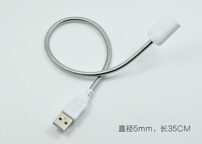金属usb软管 USB灯延长线 USB 电源线 台灯金属软管 专配USB灯头