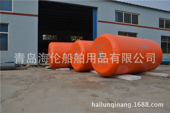 聚氨酯实心EVA护舷靠球 垫 聚氨酯碰垫 海伦船舶用品