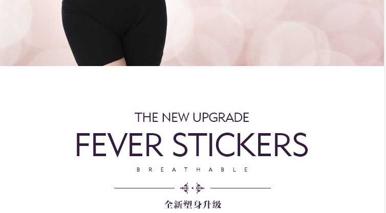 Corset mouvement en nylon - Ref 675180 Image 8