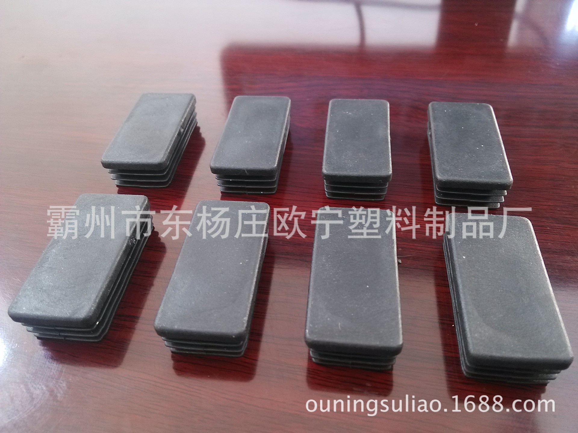 河北厂家生产中等质量25*50方管管塞  长方管塞 圆管塞 品种多