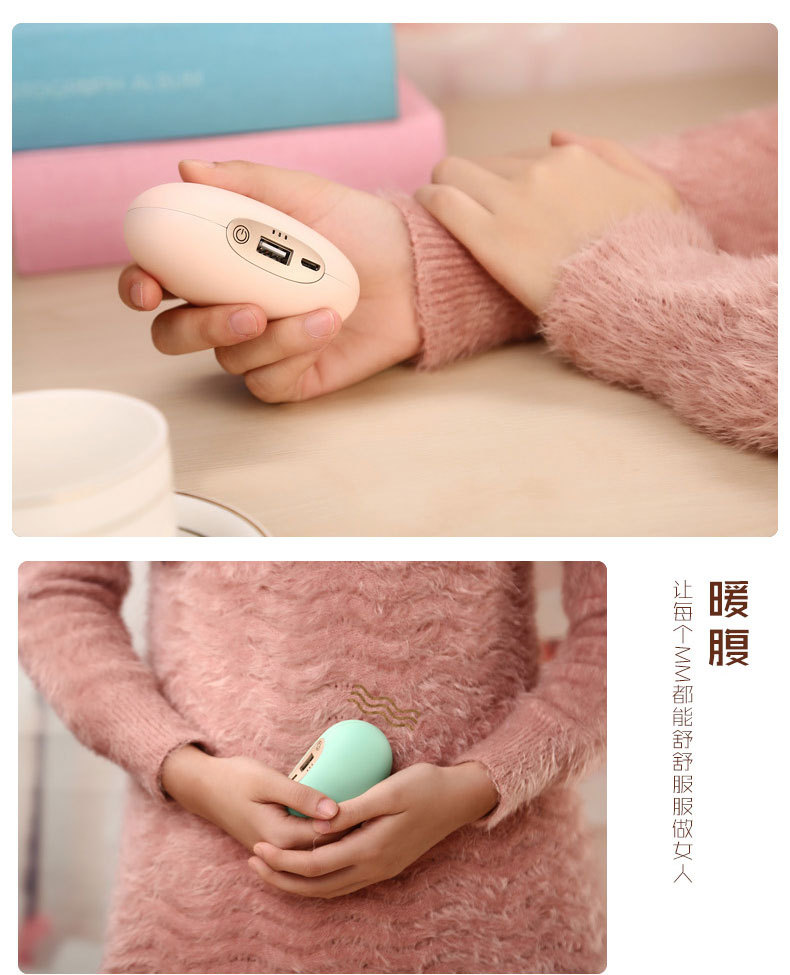 Réchauffeur USB pour les mains - Ref 416431 Image 23