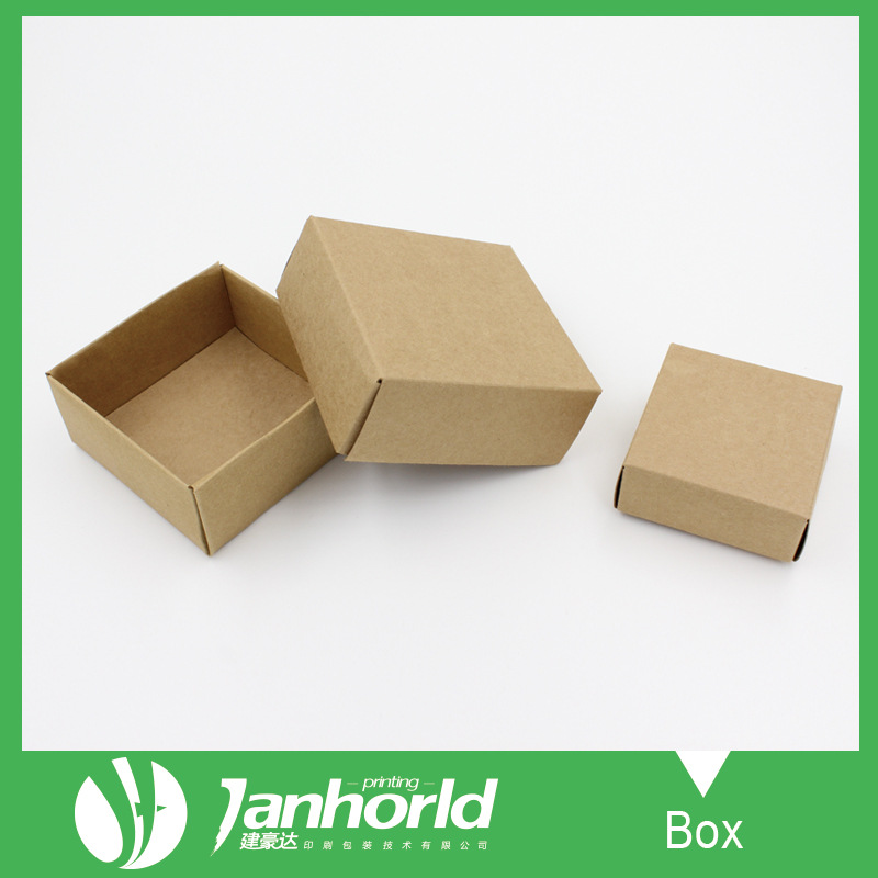 纸盒定做 牛皮纸包装盒 飞机纸盒印刷LOGO  快递纸盒邮政包装箱