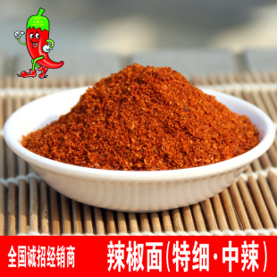 Заводская прямая продажа Sichuan Special Product Fire над небом, лапша чили, специальная, средняя пряная 25 кг, мешок боеголовок