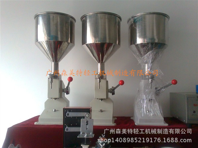 手动膏液两用灌装机 5-50ml膏体液 体手动灌装机 手动手压灌装机