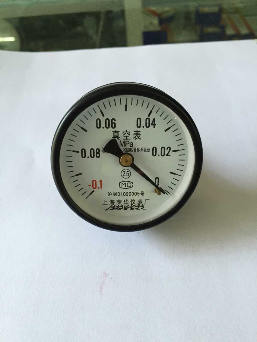 上海荣华真空表 轴向 Y60Z -0.1-0MPA 螺纹2分 14*1.5MM