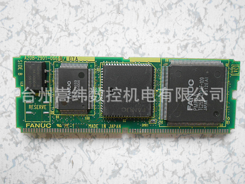 A20B-2901-0660发那科数控系统配件原装电路板包上机议价包邮
