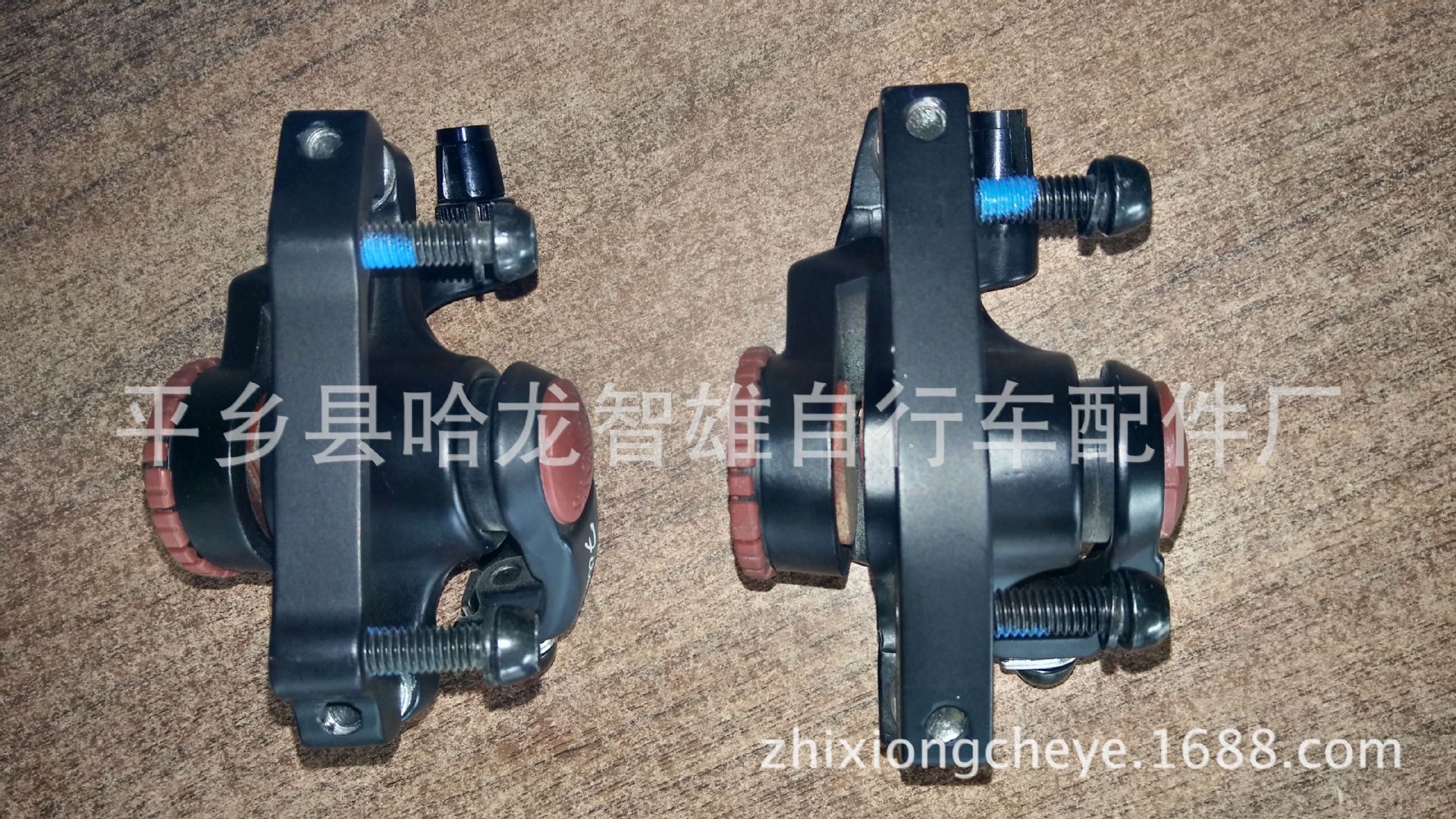 自行车碟刹_山地车碟刹器\/自行车菲莱尔碟刹\/