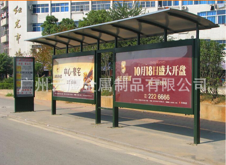 厂家专业制作不锈钢公交车站台，公交车广告栏 、 公交车站台。