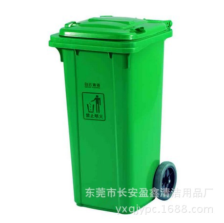厂家直批白云AF07321高强度户外型垃圾桶120L全新塑料