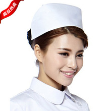 批发供应 高中抵挡 护士帽 加厚 不变型易洗 白粉蓝色燕尾手术帽