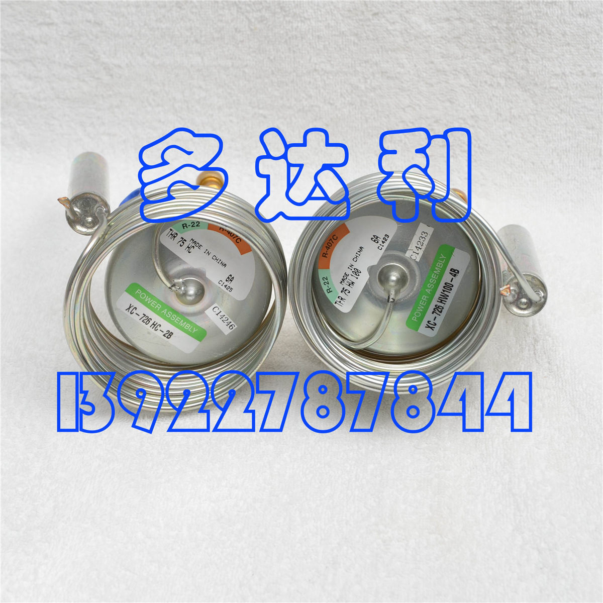 THR75HW100 THR75HC ͷ յ