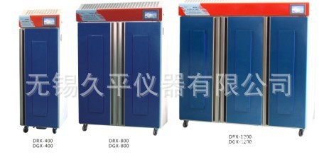 无锡久平冷光源植物生长箱