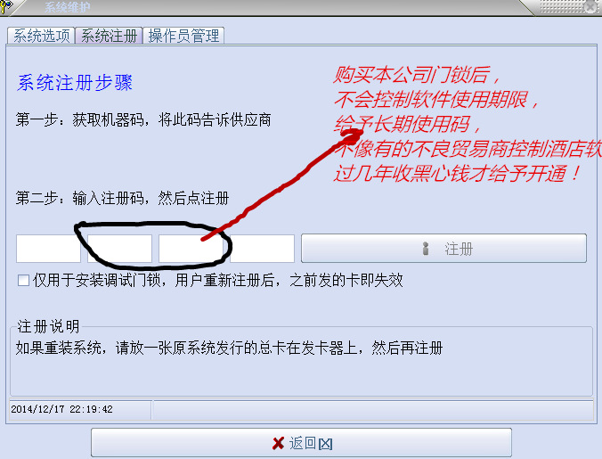 {9D7C4121-0A14-494B-B66A-F932B