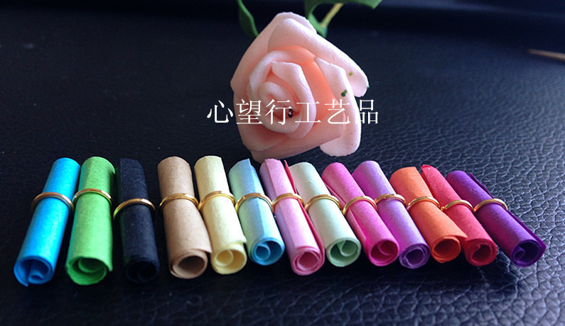 信纸4_副本_副本