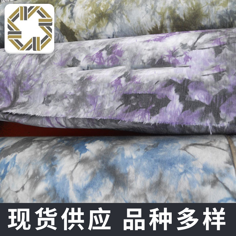 全棉彩色弹力扎花染色牛仔花布面料印花加绒服装时尚牛仔原布