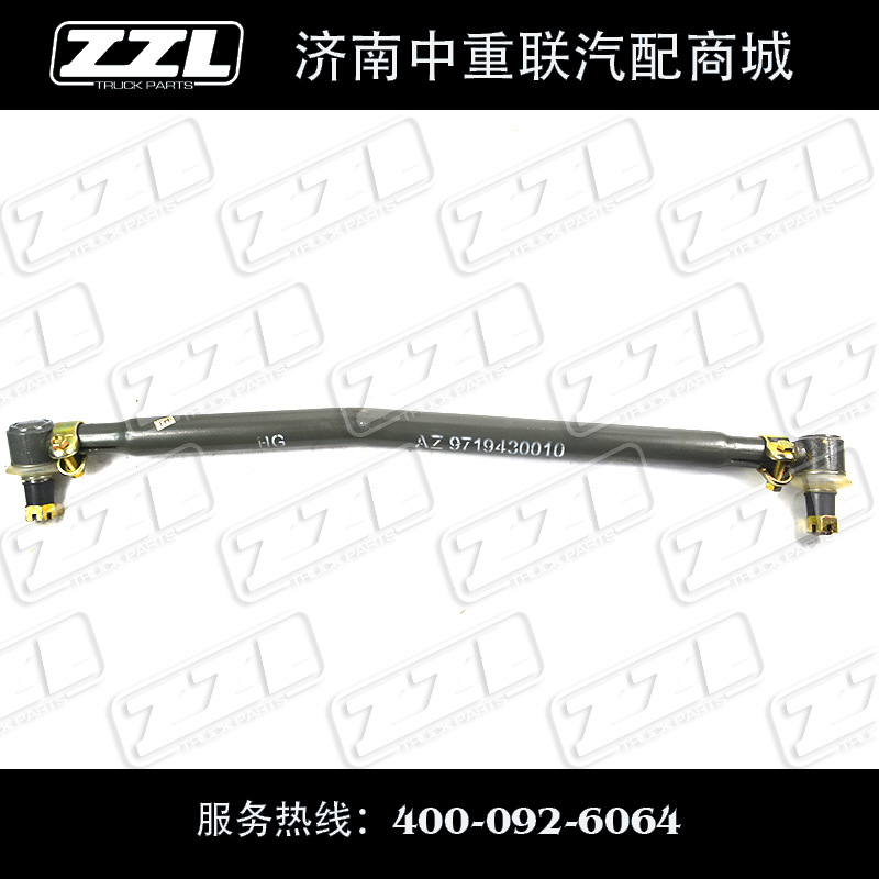 AZ9719430010-