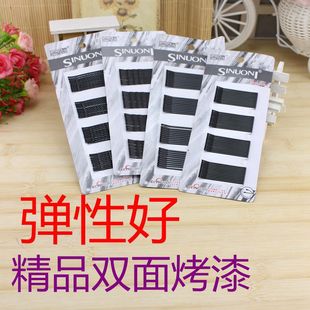 ���l�ڿ�Ӱ����y���ͱP�l�P�^����A�^С�ڊA�Ӱ��b�ڰl�AС䓊A