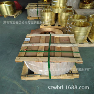�u�ۛ_��H65��Ӳ�S�~��0.17 0.23 C2600M�S�~�� ���S�~���ӹ�