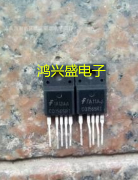 专营三极管供应电源芯片CQ1565RT进口拆机