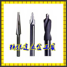 售非标直柄钻头 锥柄钻头 含钴钻头 高钴钻头 合金钻头 非标钻头