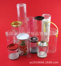 工廠專業生產PVC圓筒鉛筆透明桶玩具包裝罐PET圓筒毛巾圓桶香腸盒