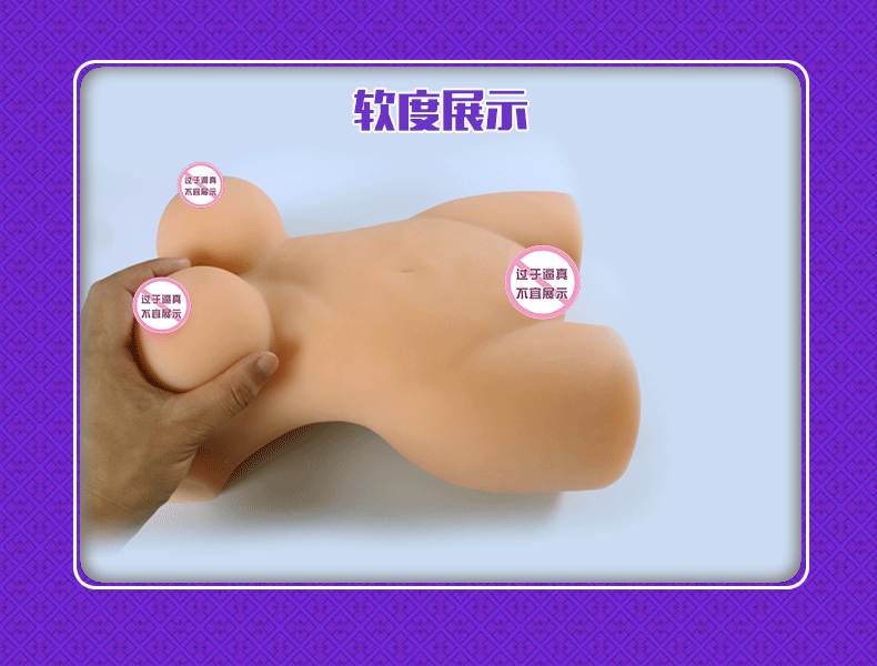 ������Ů���ȶ�ͼ