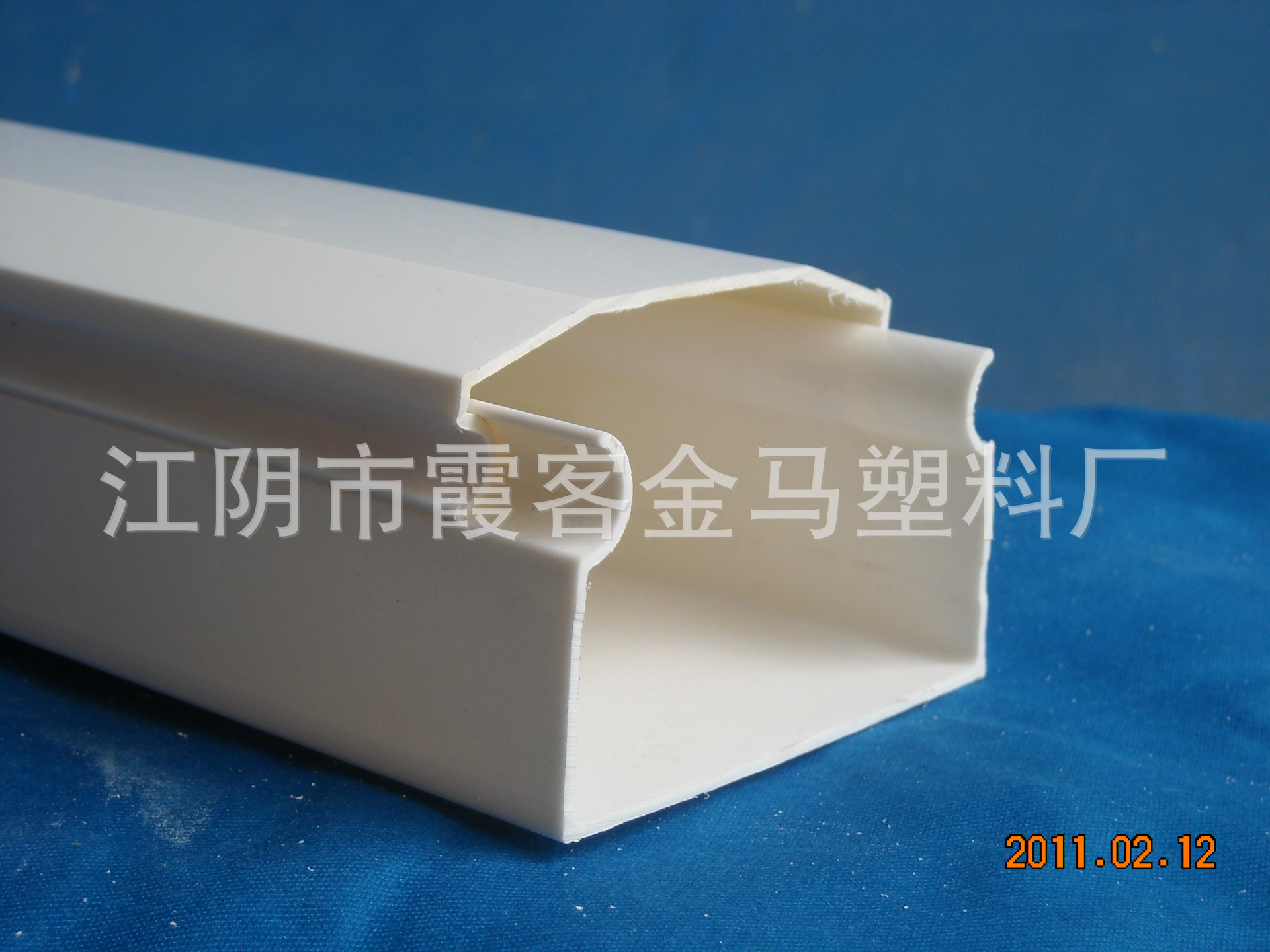 PVC线槽 线槽 大规格线槽 桥架 160*100 A