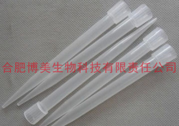 5ml 吸头长小口（适配热电彩枪、芬兰、雷博、普兰德等枪100支/包