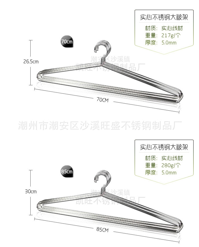 QQ截图20151116112204
