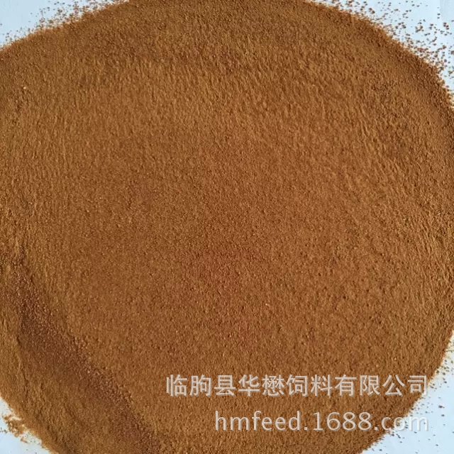 饲料橘红粉 有机肥料原料  厂家供应 量大价优