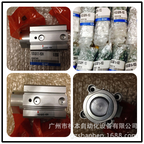 【日本SMC气缸】RDQB50-100M，RDQB50-30，华南区总仓