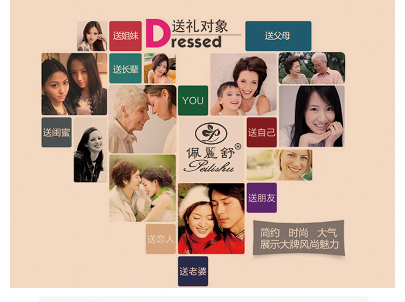 Corset en spandex - Ref 676524 Image 31