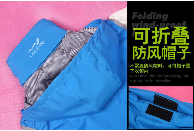 Gilet femme LAKAITO - Ref 3316720 Image 73