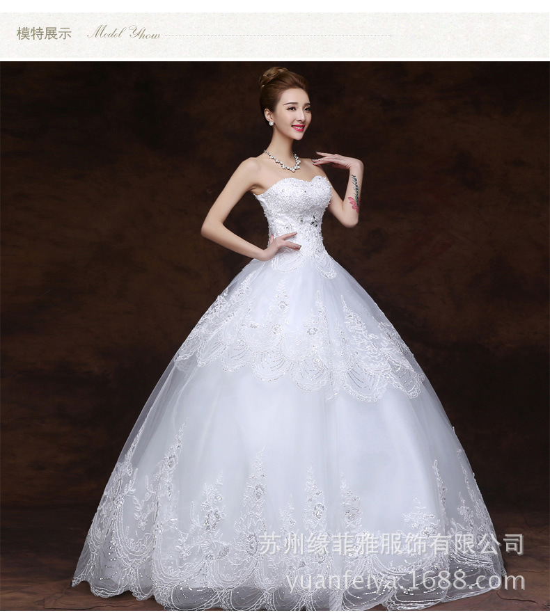Robe de mariée - Ref 3309351 Image 15