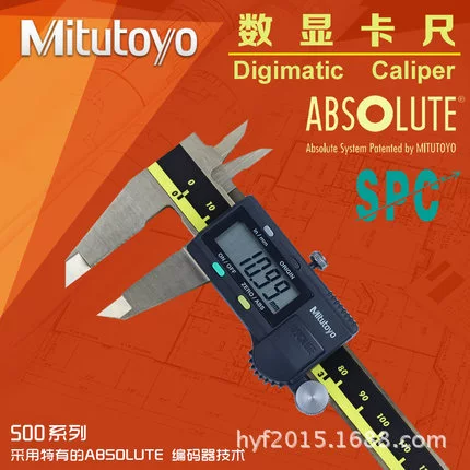 Японский оригинальный штангенциркуль Mitutoyo 500-182-20 штангенциркуль Mitutoyo 500-